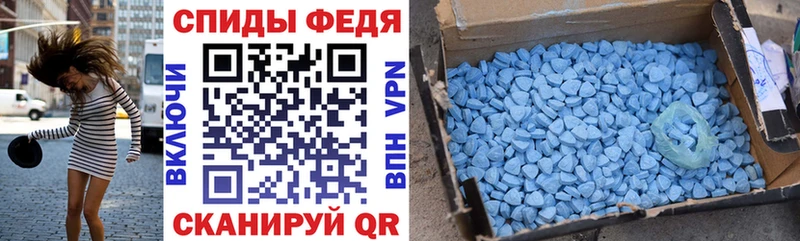 Амфетамин Premium Покачи
