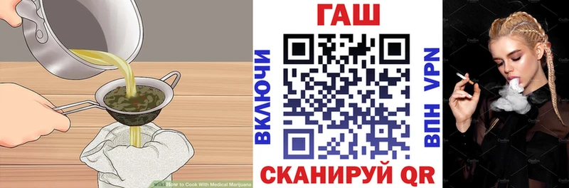 mega ONION Покачи Печенье с ТГК марихуана