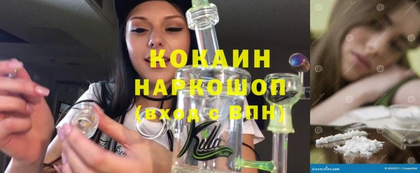 не бодяженный Аркадак