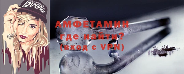 эйфоретик Арсеньев