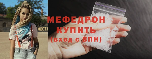 эйфоретик Арсеньев