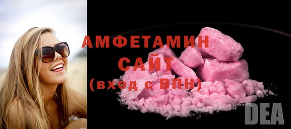 эйфоретик Арсеньев