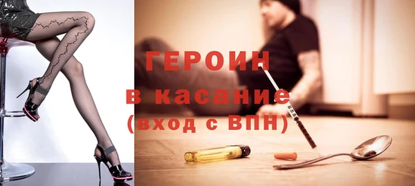 эйфоретик Арсеньев