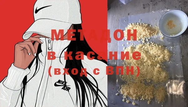 эйфоретик Арсеньев