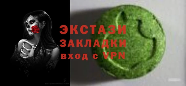 не бодяженный Аркадак