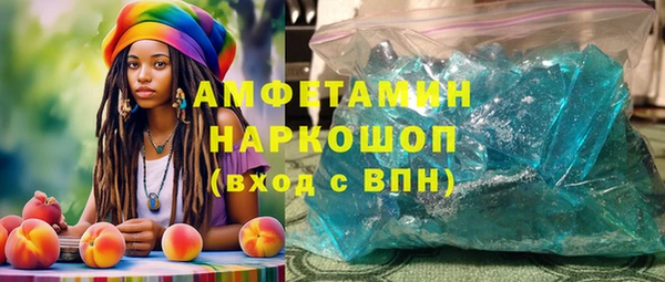 не бодяженный Аркадак