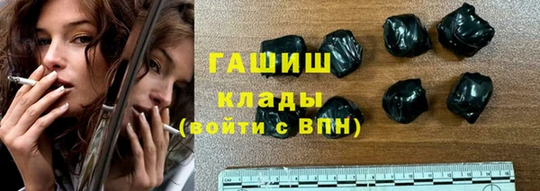 эйфоретик Арсеньев