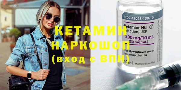 не бодяженный Аркадак