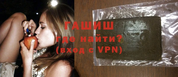 не бодяженный Аркадак