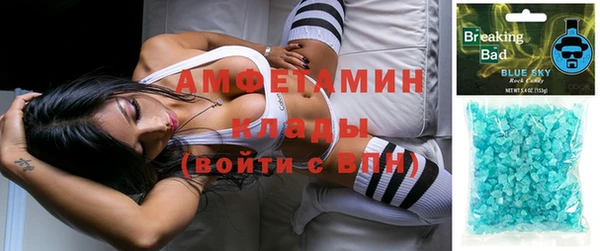не бодяженный Аркадак