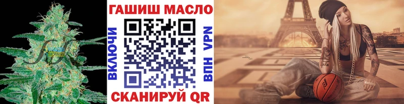 Дистиллят ТГК вейп  гидра ссылки  Покачи 